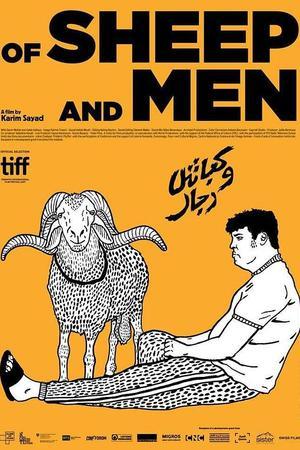 《Of Sheep and Men》迅雷磁力下载