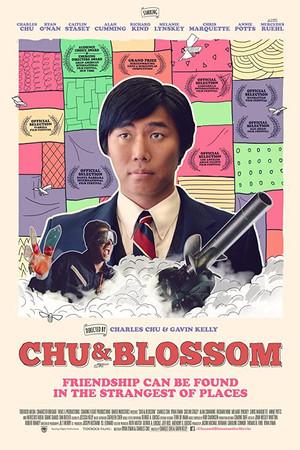 《Chu and Blossom》封面图