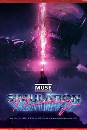 《Simulation Theory Film》封面图