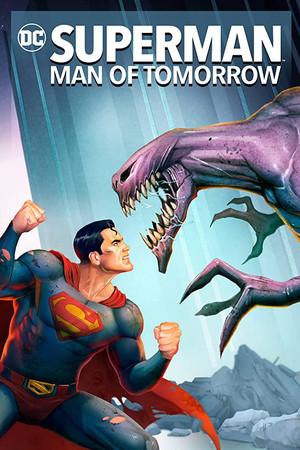 《超人：明日之子》封面图