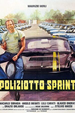 《Poliziotto sprint》封面图