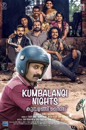 《Kumbalangi Nights》封面图