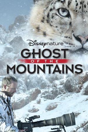 《Ghost of the Mountains》封面图