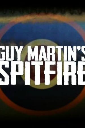 《Guy Martin's Spitfire》迅雷磁力下载