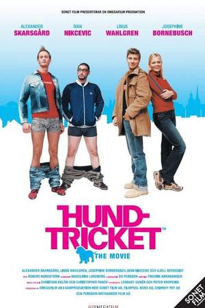 《Hundtricket - The movie》封面图