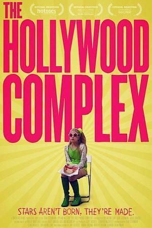 《THE HOLLYWOOD COMPLEX》封面图