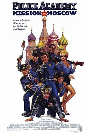 《警察学校7：进军莫斯科》迅雷磁力下载