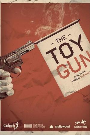 《玩具枪》封面图