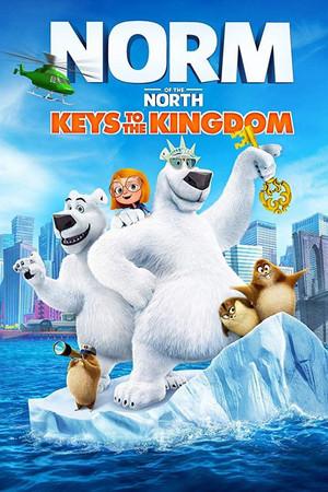 《北极熊诺姆：王国之匙》迅雷磁力下载
