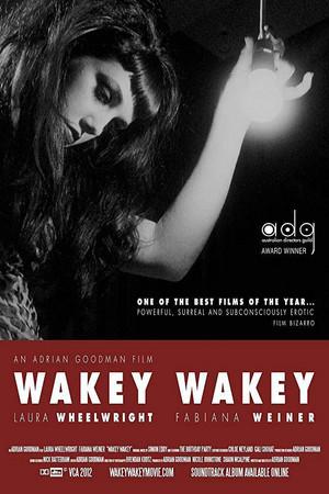 《Wakey Wakey》封面图