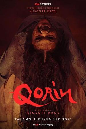 《Qorin》迅雷磁力下载