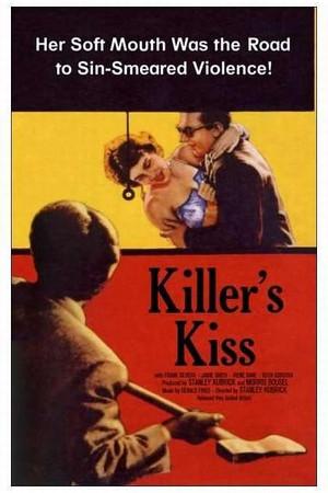 《杀手之吻》封面图