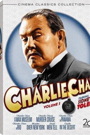 《Charlie Chan's Murder Cruise》迅雷磁力下载