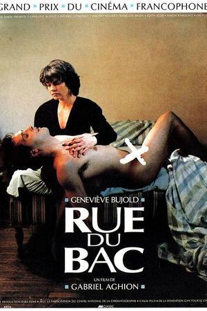 《Rue du Bac》迅雷磁力下载