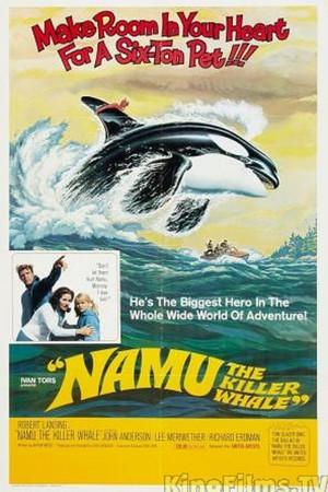 《Namu, the Killer Whale》迅雷磁力下载