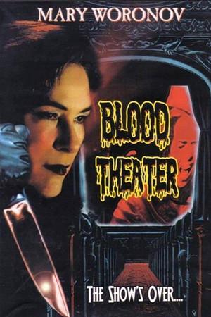 《Blood Theatre》迅雷磁力下载