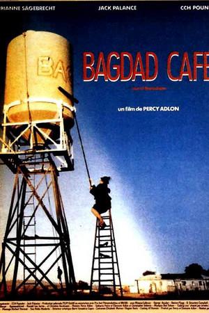 《巴格达咖啡馆》迅雷磁力下载