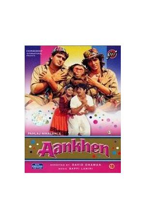 《Aankhen》迅雷磁力下载