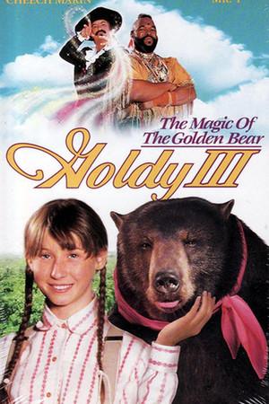 《The Magic of the Golden Bear: Goldy III》迅雷磁力下载