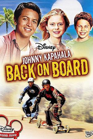 《滑板英雄强尼卡帕哈拉》迅雷磁力下载