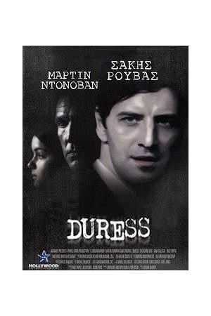 《Duress》封面图