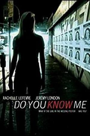 《Do You Know Me?》封面图