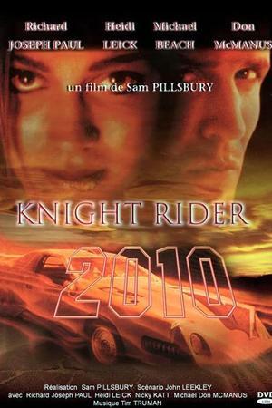 《Knight Rider 2010》封面图