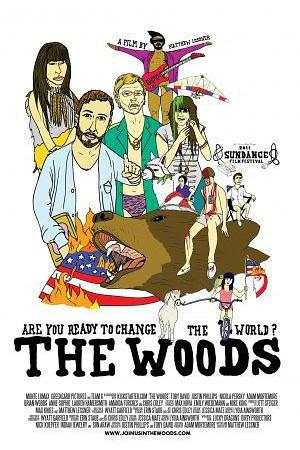 《The Woods》封面图