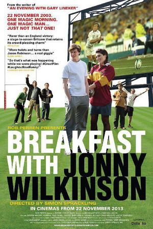 《Breakfast with Jonny Wilkinson》封面图