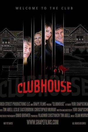 《Clubhouse》封面图