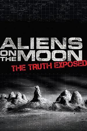 《月球上的外星人: 真相披露》封面图