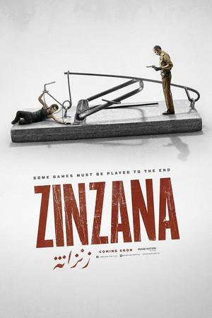 《Zinzana》迅雷磁力下载