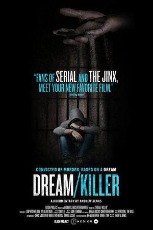 《Dream/Killer》封面图