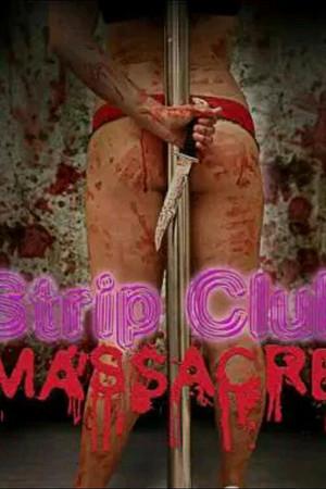 《Strip Club Massacre》封面图