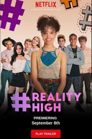 《#REALITYHIGH》迅雷磁力下载