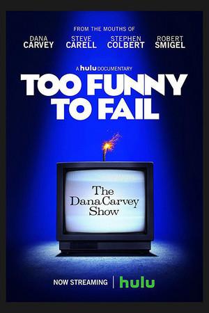 《Too Funny To Fail》迅雷磁力下载