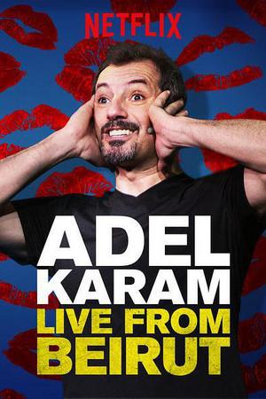 《Adel Karam: Live from Beirut》封面图