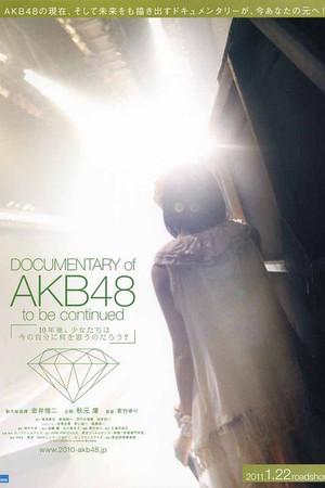 《AKB48心程纪实1：十年后回看今天》迅雷磁力下载