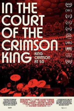 《In the Court of the Crimson King》迅雷磁力下载