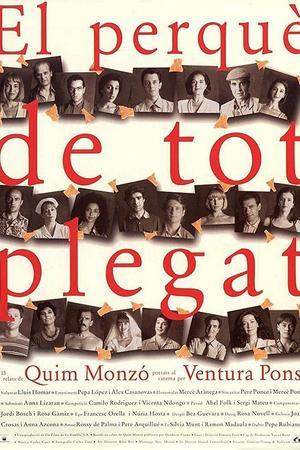 《El perquè de tot plegat》迅雷磁力下载