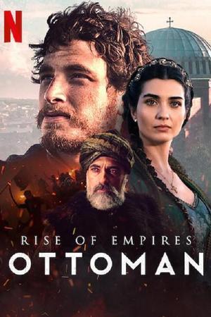 《帝国的崛起：奥斯曼 第二季》迅雷磁力下载