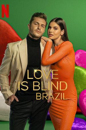 《爱情盲选：巴西篇 第一季》迅雷磁力下载