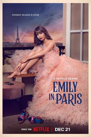 《艾米丽在巴黎 第三季》封面图