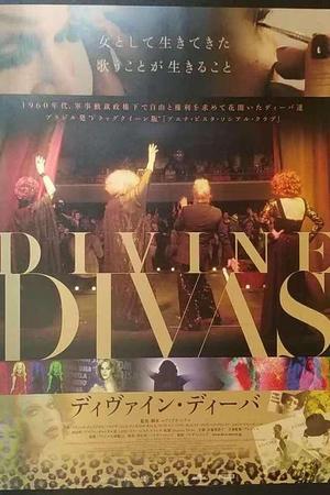 《Divinas Divas》迅雷磁力下载