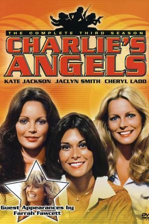 《查理的天使 第三季》迅雷磁力下载
