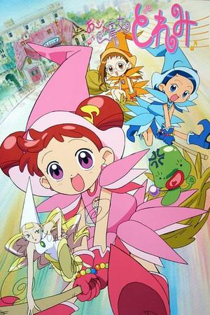 《小魔女DoReMi》迅雷磁力下载