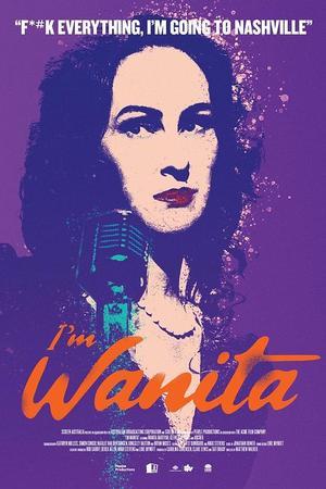 《I'm Wanita》迅雷磁力下载