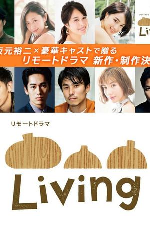 《Living》迅雷磁力下载