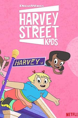 《Harvey Street Kids》迅雷磁力下载