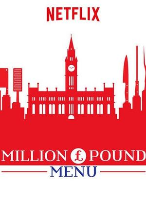 《Million Pound Menu》迅雷磁力下载